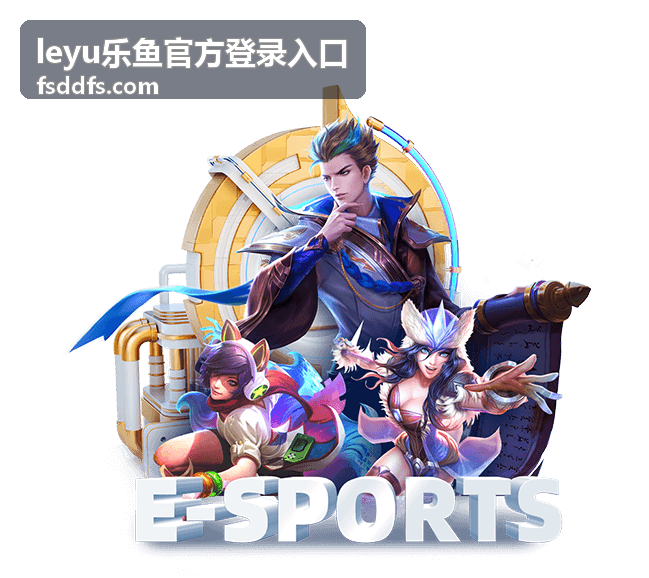 2026世界杯3串1推荐指南：精准稳胆与串关搭配技巧